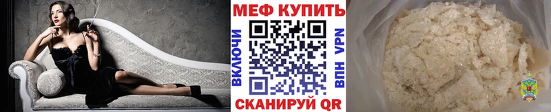 APVP Петухово