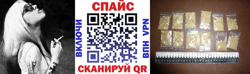 БУТИРАТ вода  Петухово 