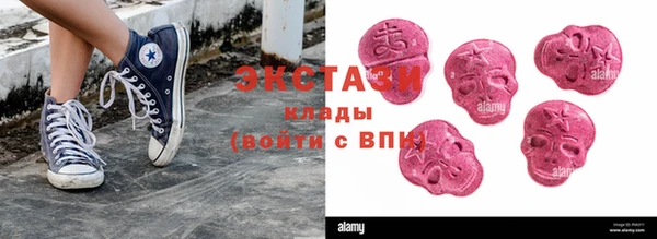 скорость Елабуга