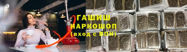 МДМА Баксан