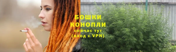 МДМА Баксан