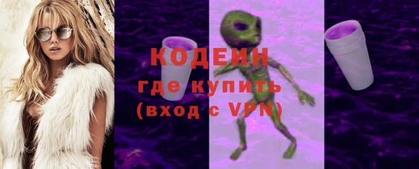ECSTASY Балабаново