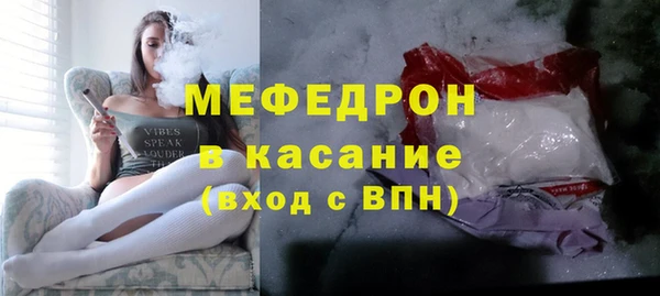 МДМА Баксан