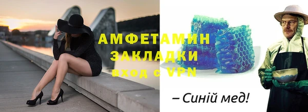 кокс Заволжск