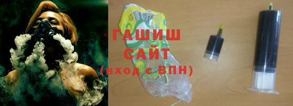 МДМА Баксан