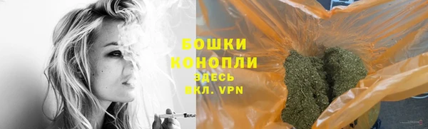 ECSTASY Балабаново