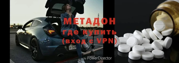 ECSTASY Балабаново