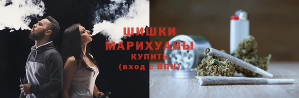 МДМА Баксан