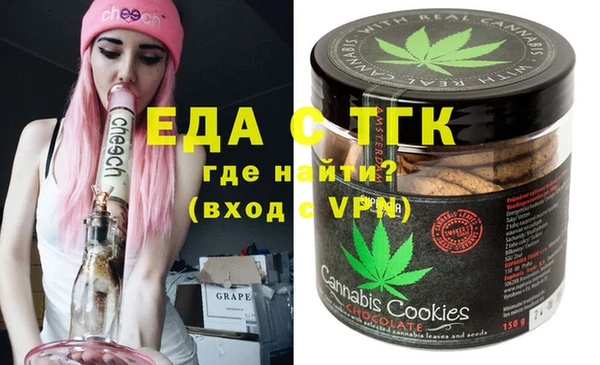 МДМА Баксан