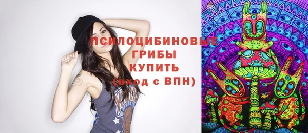МДМА Баксан