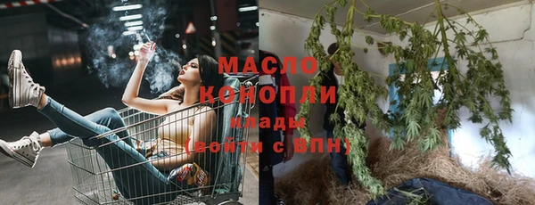 МДМА Баксан