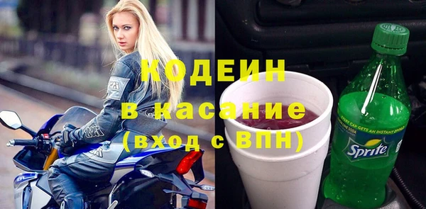 ECSTASY Балабаново