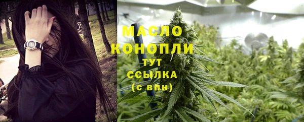 МДМА Баксан