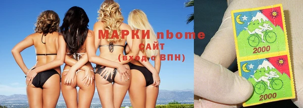 МДМА Баксан