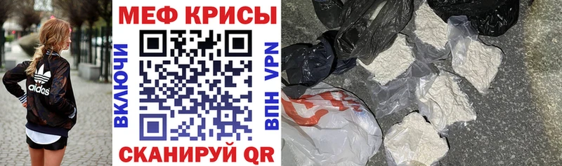 сколько стоит  Петухово  МЕФ 4 MMC 