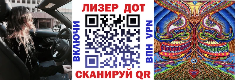 Наркотические марки 1,8мг  где найти   Петухово 