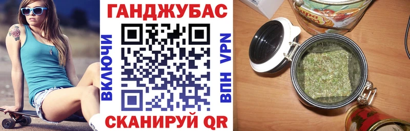 купить наркоту  Петухово  Каннабис тримм 